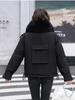 Cotton Padded Fur Parka New Big Fur Collar Down Winter Jacket Women Thick Warm Parkas Female Outerwear