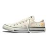 Converse Chuck Taylor All Star Market Essentials Egglet Pohodlné Všestranné Plátěné Boty Dámské tenisky Bílé A16681C