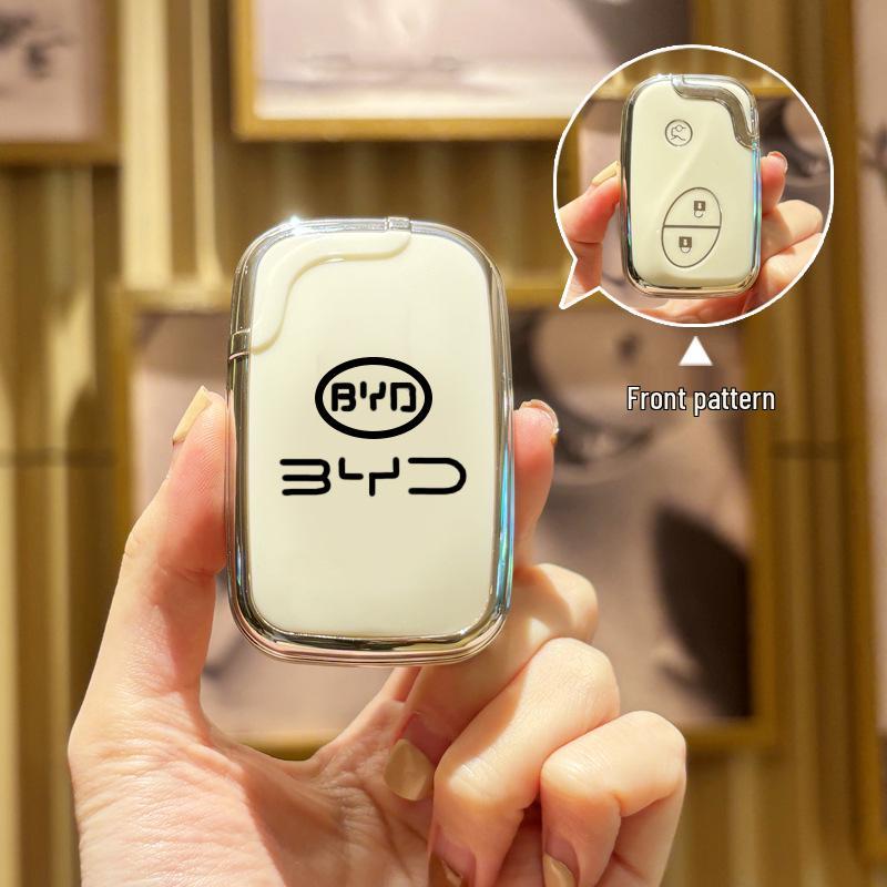 BYD I3 Key Case for S6/G3R/L3/S7/F0/e6/M6/Tang Protection Cover