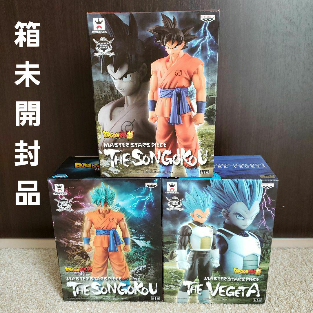 

[USED] Goku MASTER STARS PIECE Dragon Ball Figure MSP