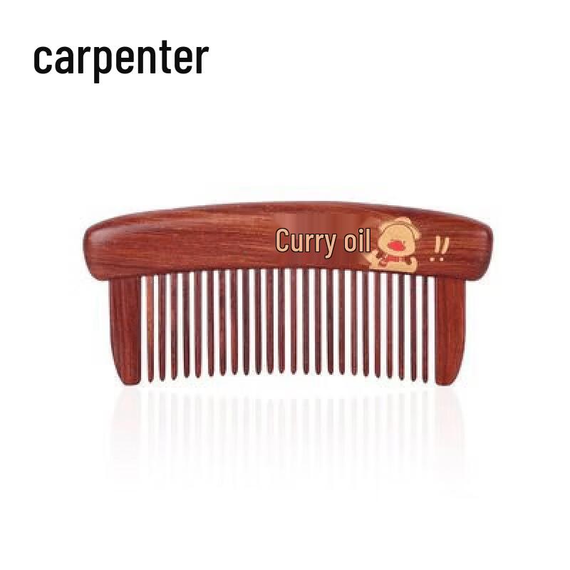 Tan Mujiang Graduation Season Inlaid Wooden Comb