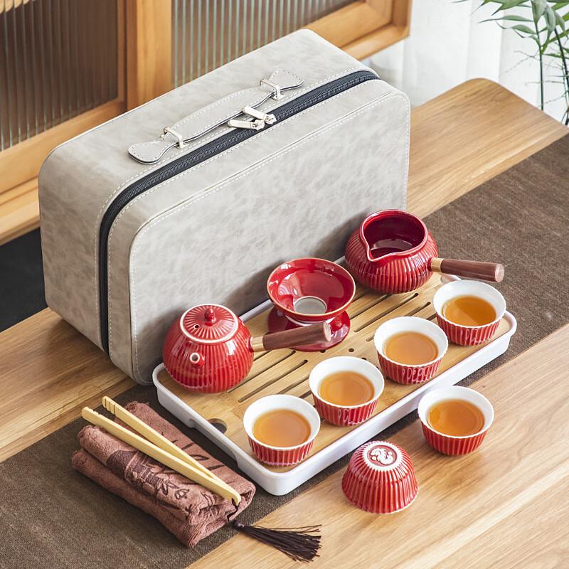 Qianxing Guochao Ceramic Travel Gongfu Tea Set