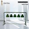 Five-Position Steel Plate Half-Body Shooting Target