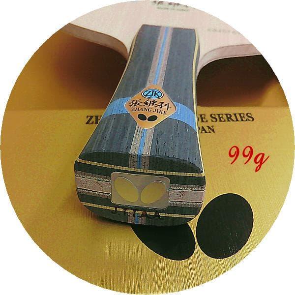 Used New.:*Rare Heavy Butterfly Zhang Jike ALC FL 36561 99g