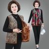 Pack the New Velvet Vest Women's Winter Thickened Vest Jacket Thermal Vest