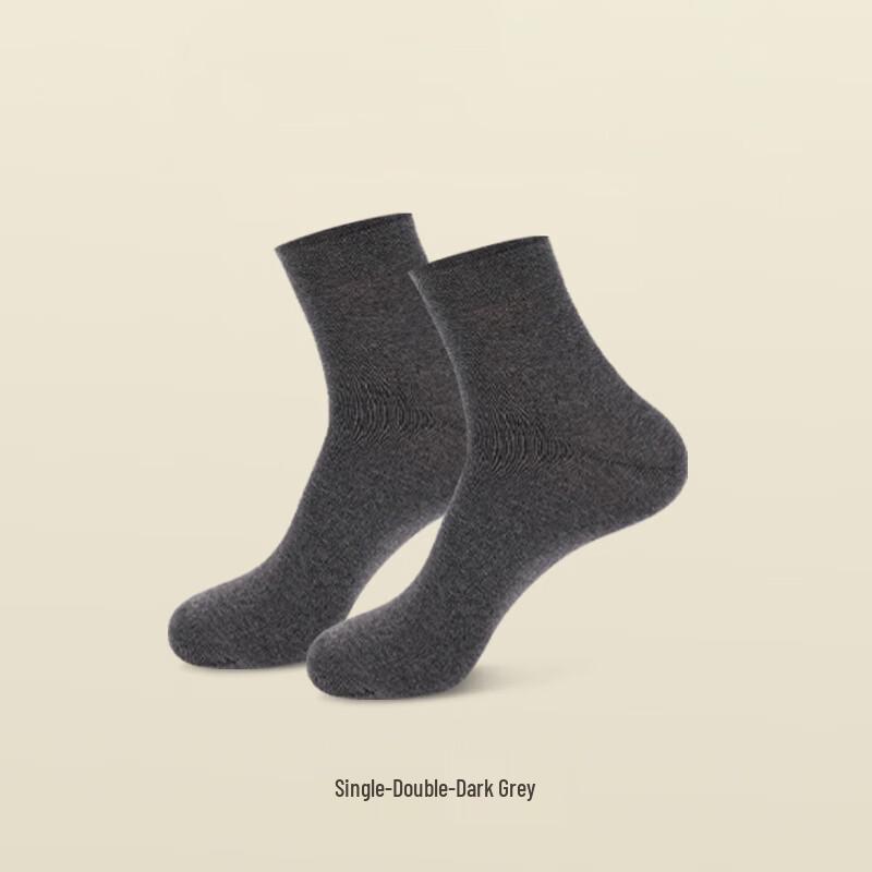 LangSha Men s Anti-Odor Breathable Mid-Calf Business Socks