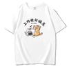 Korean Fashion Tees Summer Kawaii T-shirt Japanese Cartoon Cute Cat Short Sleeved Tshirt Pet Graphic Blouse Streetwear Clothes