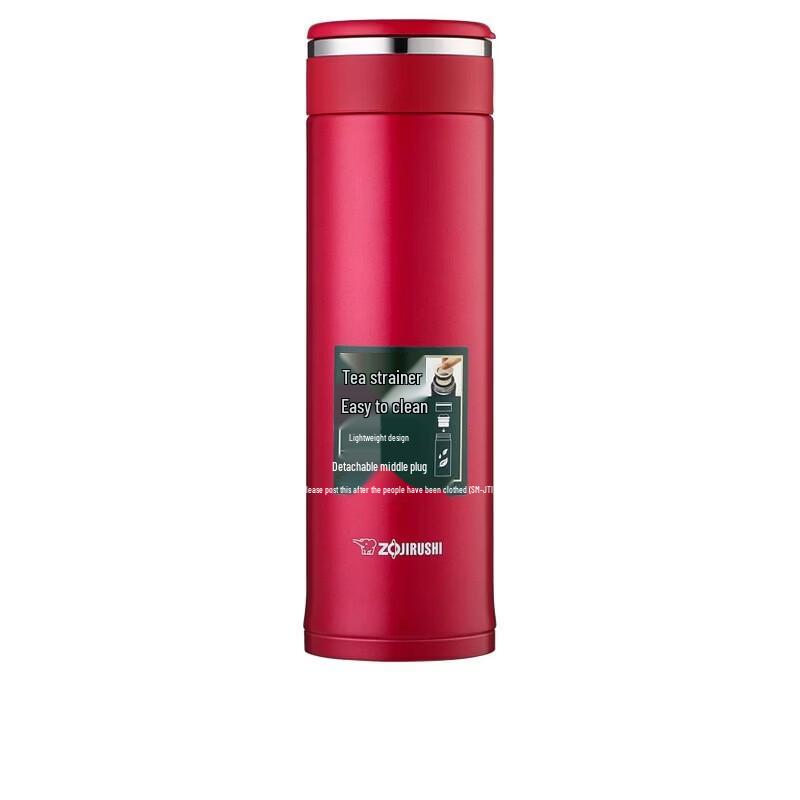 Zojirushi JTE46 Stainless Steel Vacuum Insulated Mug with Filter