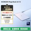 Honor MagicBook Art 14 2025 KI-Laptop (CN-Version)