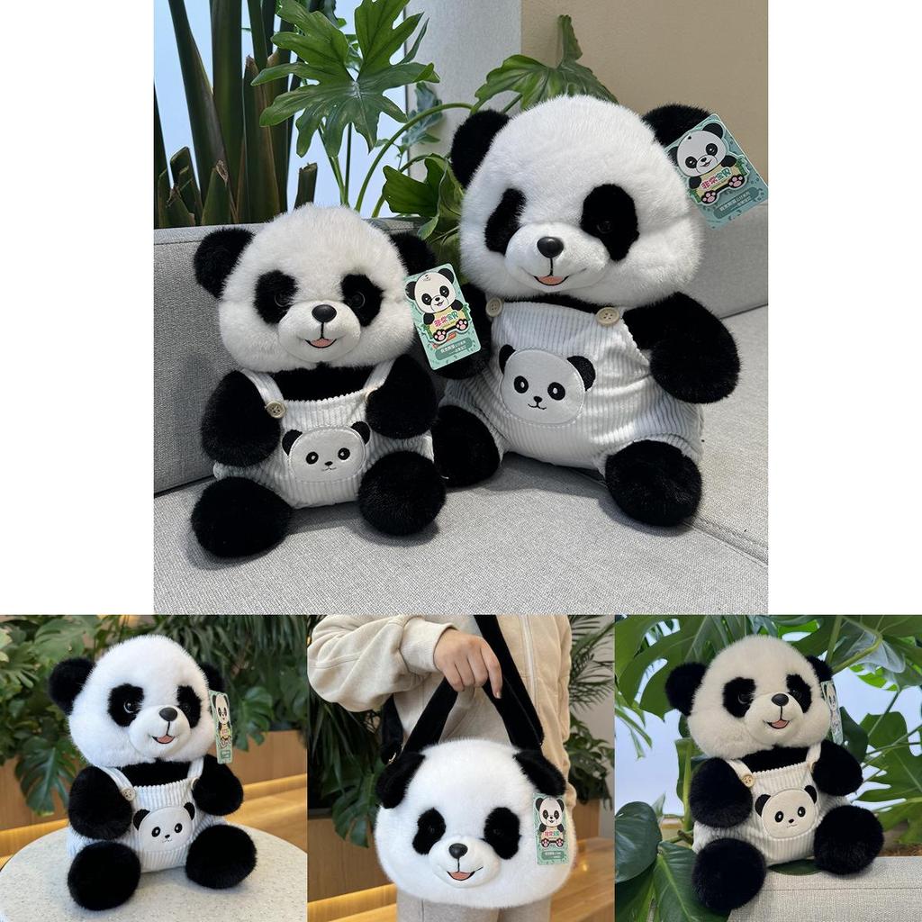 Cute Panda Plush Toy Stuffed Animal Soft Gift For Girlfriend High Value 20cm
