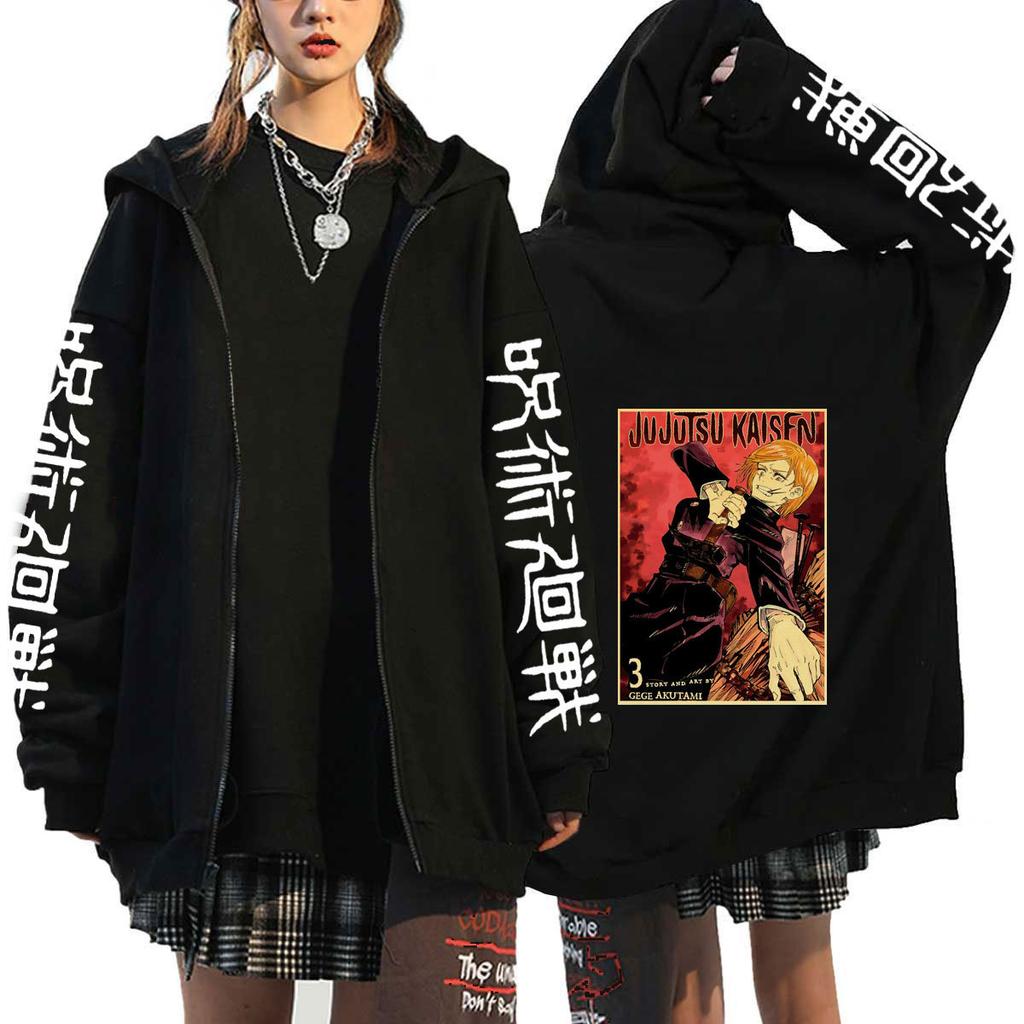 Młodzieżowa bluza z kapturem na zamek z nadrukiem nowego wzoru Jujutsu Kaisen, casualowa, luźna, męska bluza sportowa