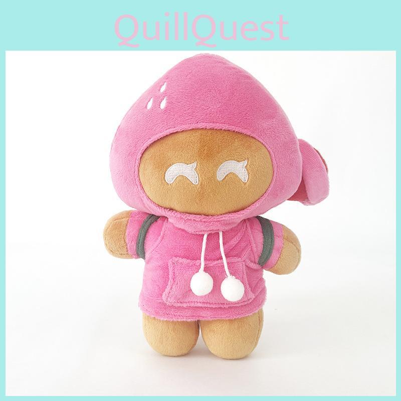 Cookie Shadow Milk Plush Toy Game Stuffed Doll Bed Decoration 2030cm Gifts