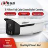Câmera IP Dahua 2MP AI PoE Dual-Light Zoom Bullet Plugue CN (adaptador incluso)