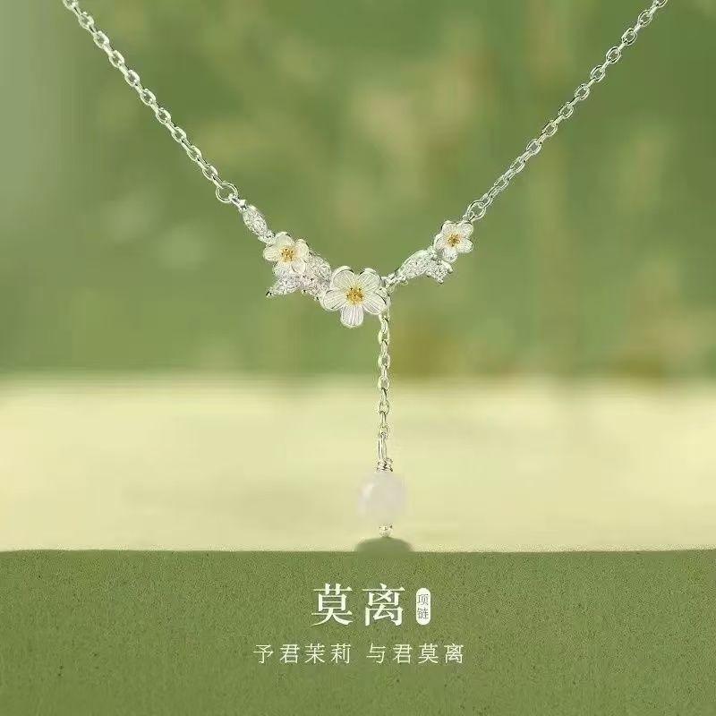 Three-piece set Mo Li bracelet necklace ring thin jasmine flower exquisite niche simple girlfriend gift