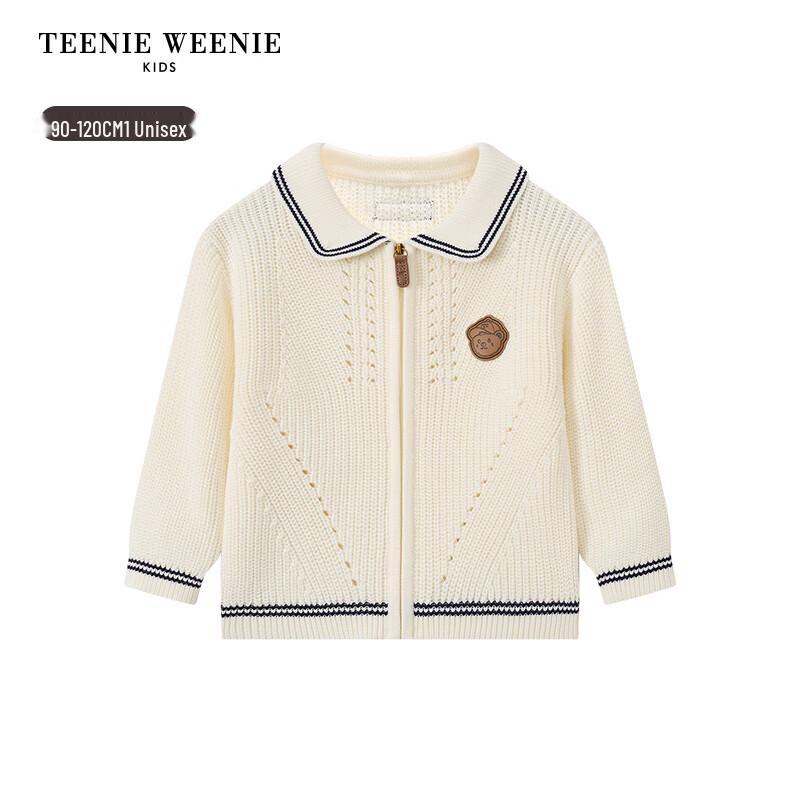 Teenie Weenie Kids' Collegiate Knit Cardigan