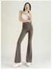 Women's High-Waist Fleece Flare Pants – Floor-Length, Loose Fit, Autumn/Winter Fashion