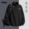 Jeep Men's Stand Collar Pullover Sweatshirt