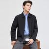 Septwolves Men's Business Casual Stretch Jacket