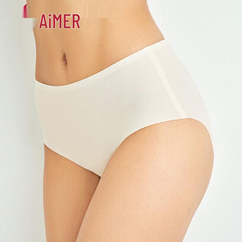 Aimer Women's Seamless Antibacterial Mid-Rise Boy Shorts AM233941