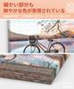 PieceRelax 366-Piece Plastic Canvas Puzzle “Bicycle Series – Cycling by the Quiet Lakeside” (HN1314 / 31 × 24 cm)