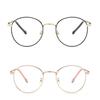 Eyewear Pochromic Anti Radiation Eyeglass for Woman/Men Anti Blue Ray Eye Glasses Shades Eyeglasses