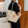 Casual Street Style Woven Shoulder Bag For Women Large Capacity Tote Bag Trendy Summer 2023 New Arrival