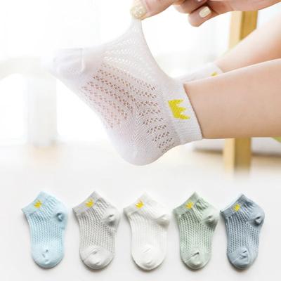5 Pairs Summer Cotton Kids Socks Cute Cartoon Thin Mesh Baby Short Socks Dinosaur Bear Children Socks for Boys Girls Cheap Stuff
