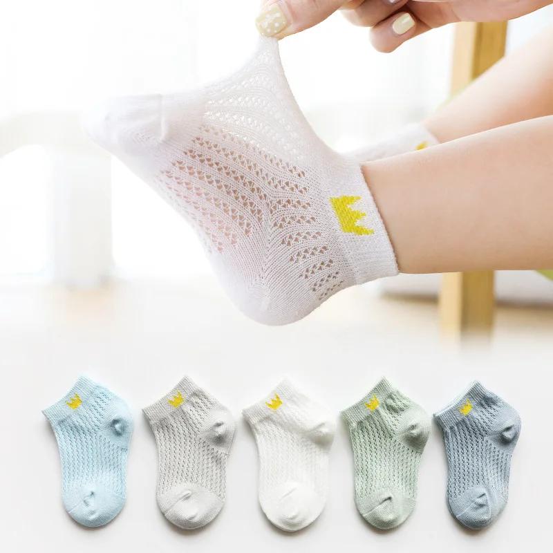 5 Pairs Summer Cotton Kids Socks Cute Cartoon Thin Mesh Baby Short Socks Dinosaur Bear Children Socks for Boys Girls Cheap Stuff