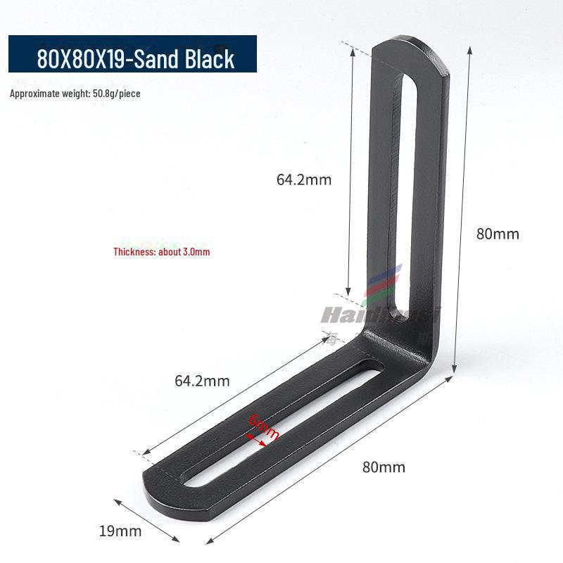 Stainless Steel Adjustable L-Shaped 90° Angle Bracket Connector