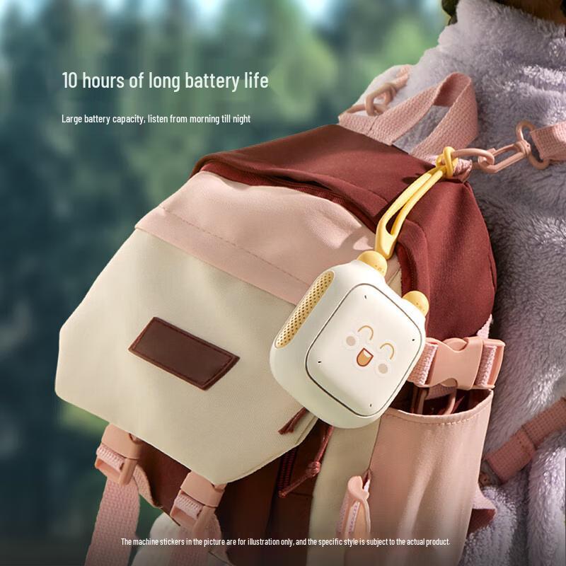 Детский умный динамик и машина для чтения историй Xiaomi Mitu AI