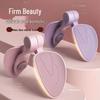 Pelvic Floor Trainer & Postpartum Recovery Device: Hip Slimming Kegel Clip for Home Use