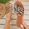 Large size cool slippers women's 202 leopard print set toe flat bottom one-word drag round head slippers