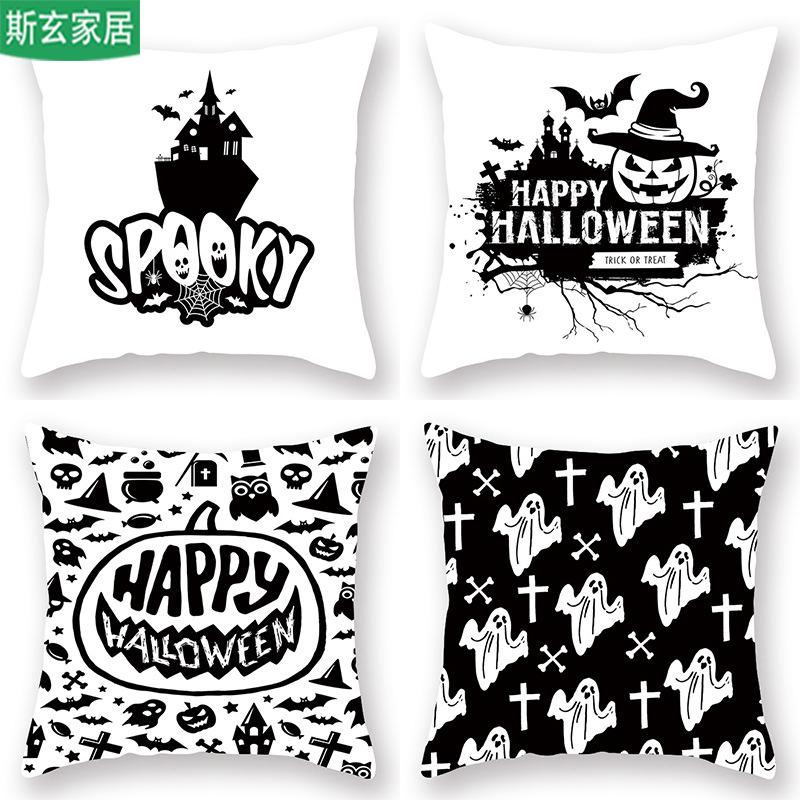 Halloween Pillow Cover Cartoon Skull New Short Velvet Cushion Cover Sofa Cushion