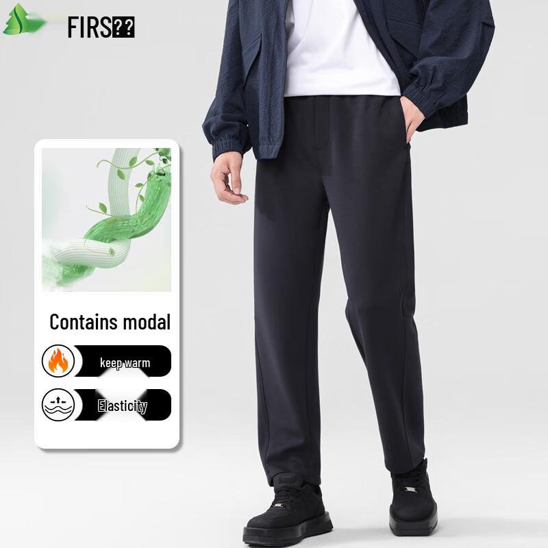 FIRS Men s Modal Blend Thick Straight-Leg Casual Pants 2XL