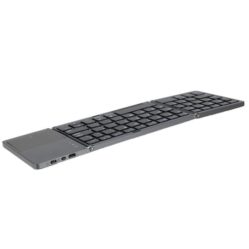 Portable Tri-Fold Dual-Mode Keyboard