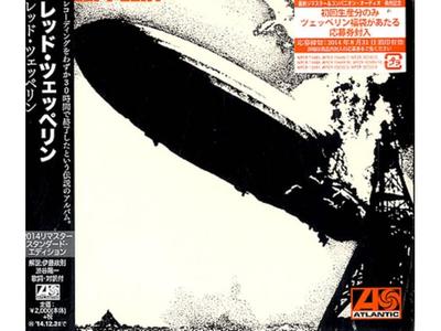 [CD] LED ZEPPELIN 2014 REMASTER Standardní edice WPCR-15685 Jimmy Page Remaster