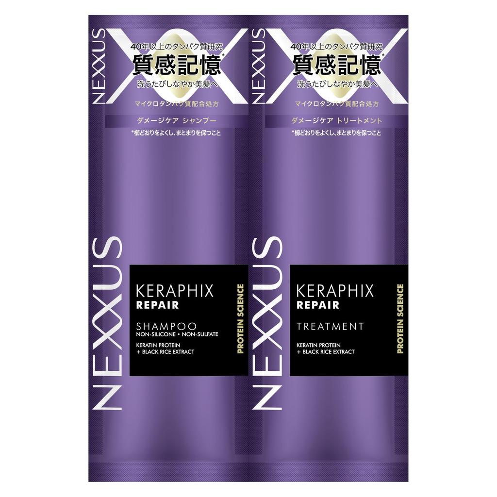 NEXXUS Kerafix Repair Shampoo and Conditioner Trial Sachet 20g