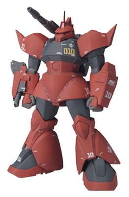 TAMASHII NATIONS GUNDAM FIX FIGURATION Johnny Gelgoog [ZEONOGRAPHY] #3006a Ridden's