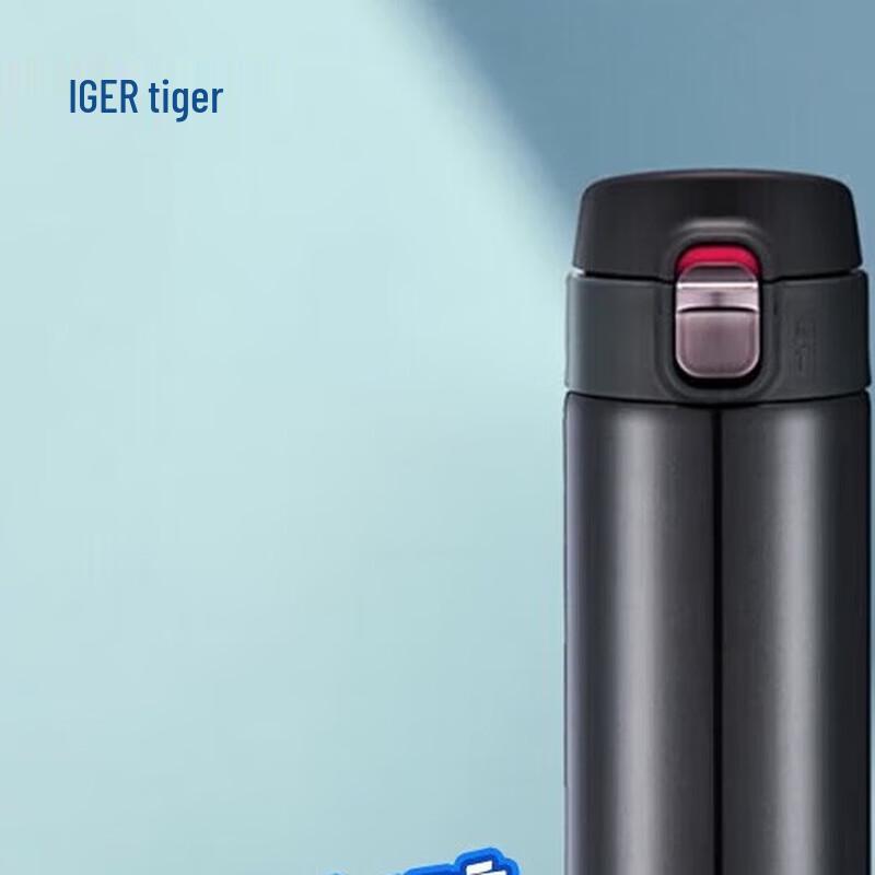 Tiger MMJ-A48C Stainless Steel Thermos Bottle