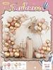Luxury Party Supplies Balloon Set Retro Powder Skin Metal Gold Balloons Arch Wedding Balloons for Wedding
