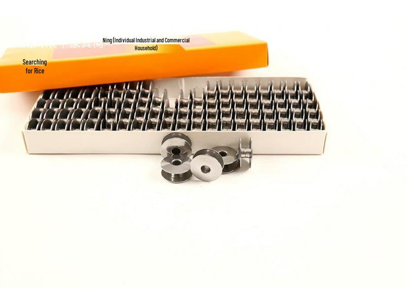 High-Speed Stainless Steel Bobbin Case for Computerized Embroidery Machines (1x/1.6x)