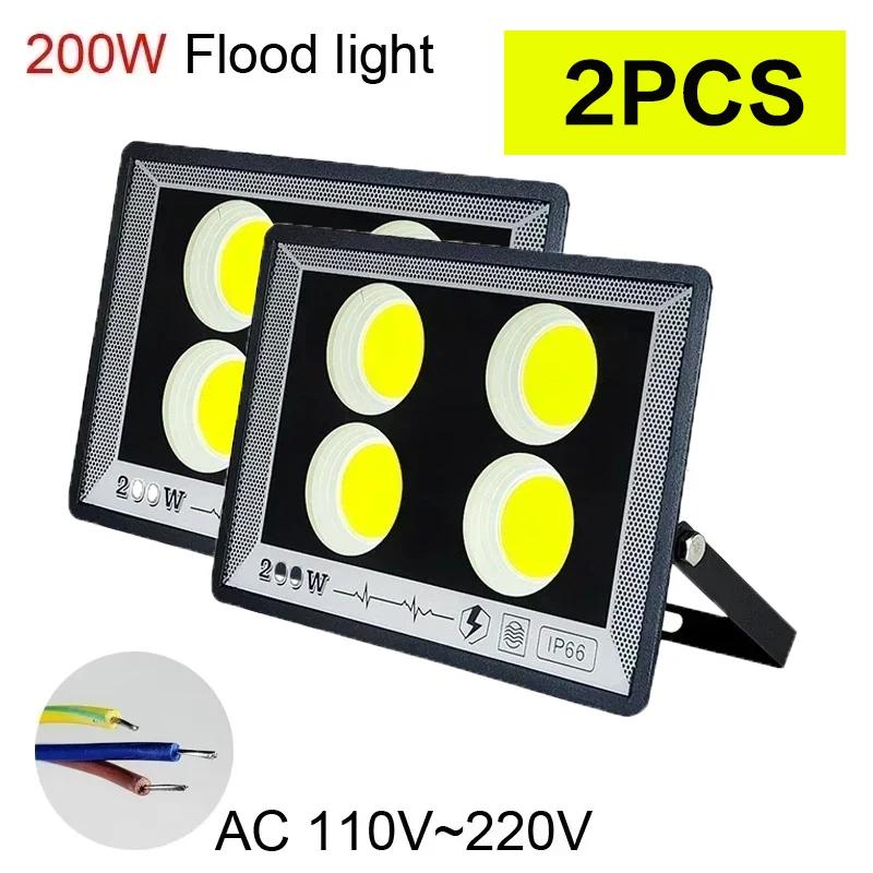 AC LED FloodLight Waterproof High Bright Outdoor Garden Projector Lighting 50W 100W 200W 300W 500W Spotlight Wall Flood Lights