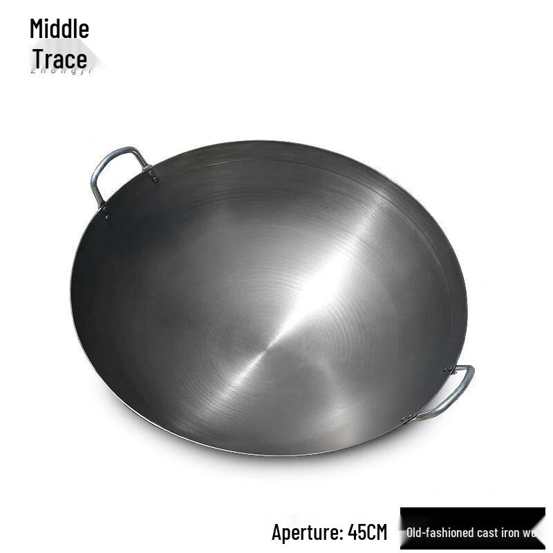 Zhongji Traditional Wrought Iron Wok 45cm