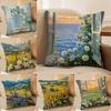 Beautiful Warm Landscape Paintings Pillow Case Printed Brushed Fleece Pillow Baby Skin-Touch Eco-Friendly Dye-Sublimat