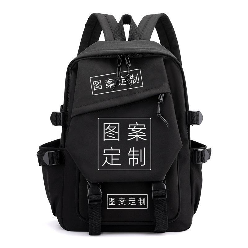 College Style Backpack Making Large-Capacity Junior High School Student Schoolbag