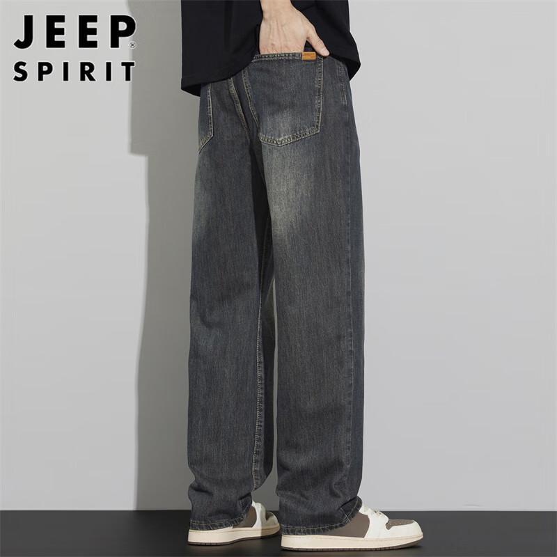 JEEP SPIRIT Men's Loose Straight Wide-Leg Denim Jeans