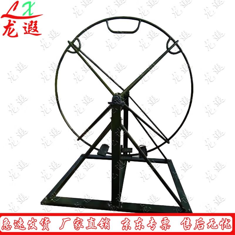 Longxia Outdoor Team Building & Physical Training Equipment