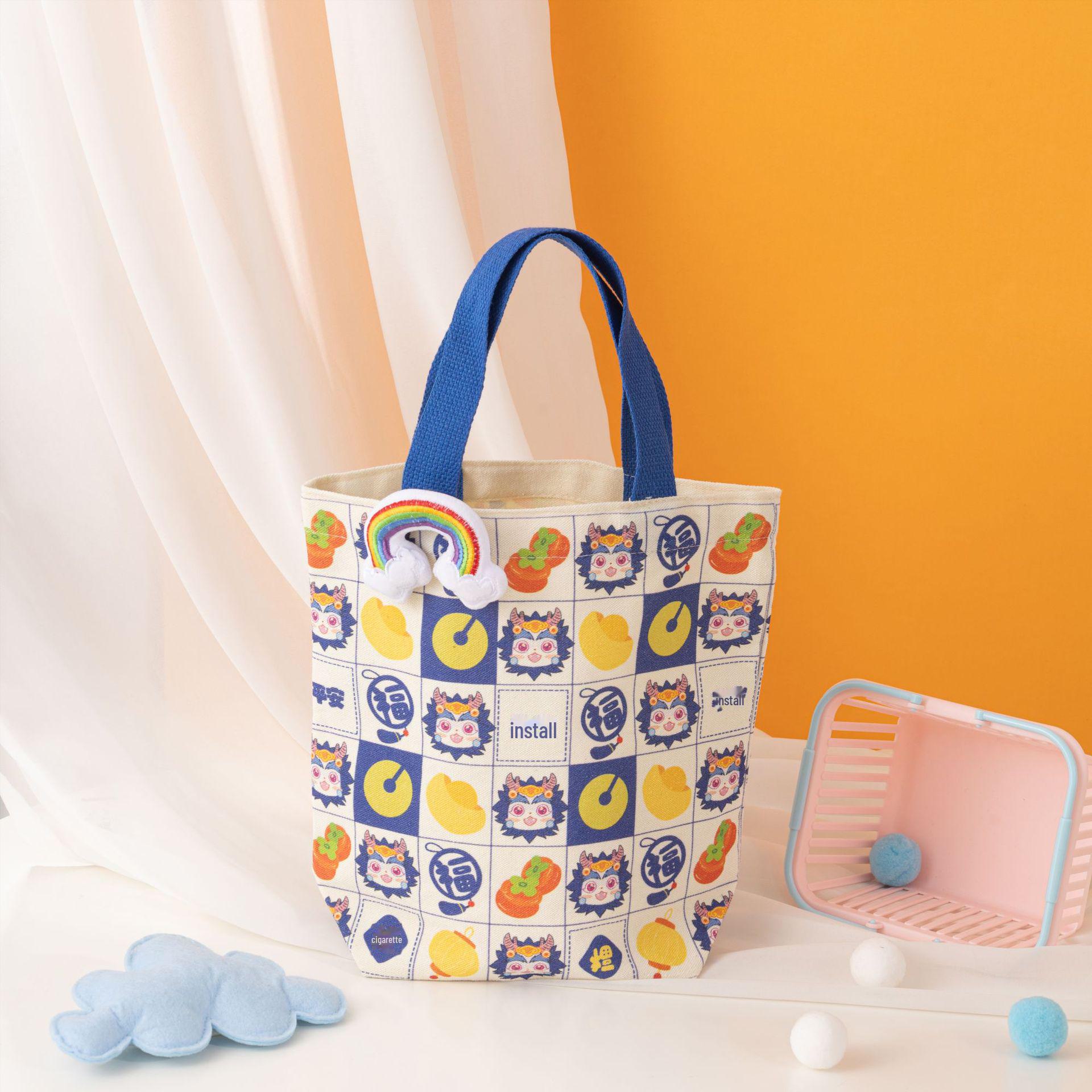 

Симпатичная холщовая сумка для ланча «Год Дракона» — стильная сумка для дорожных поездок с дизайном «Благословение»