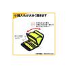 KUTSUWA Puma Male Polyester Bi-fold Wallet Yellow PM242YE