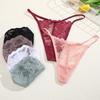 FINETOO Lace Panty Bikini Quick-drying Underwear For Women Sexy Briefs